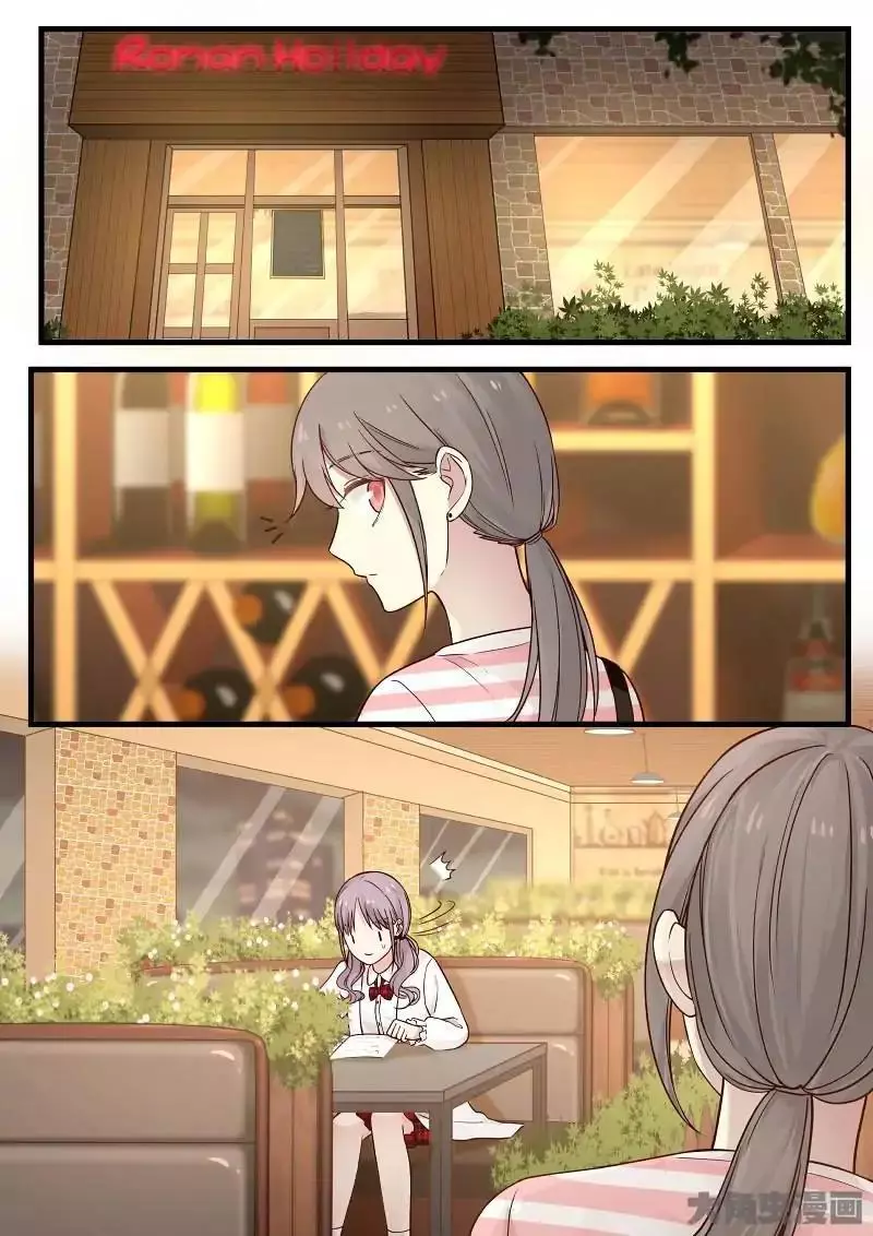 Manga page 21