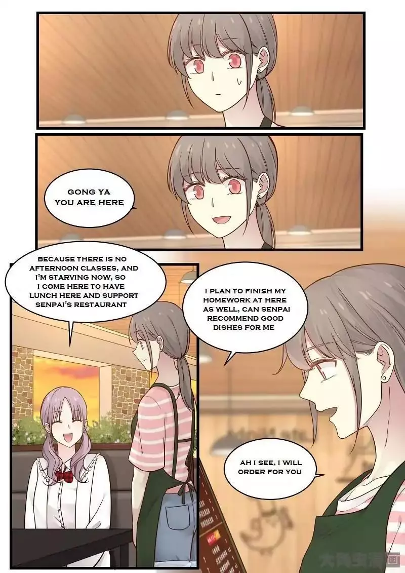 Manga page 20