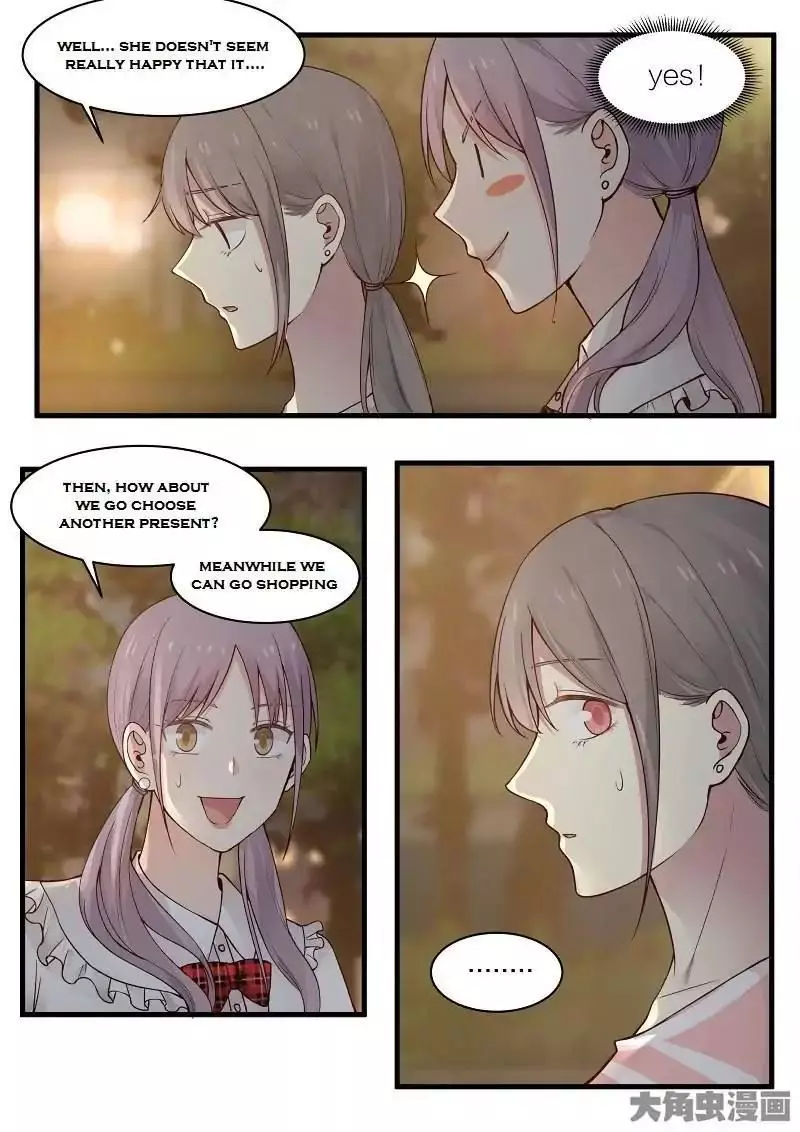 Manga page 29