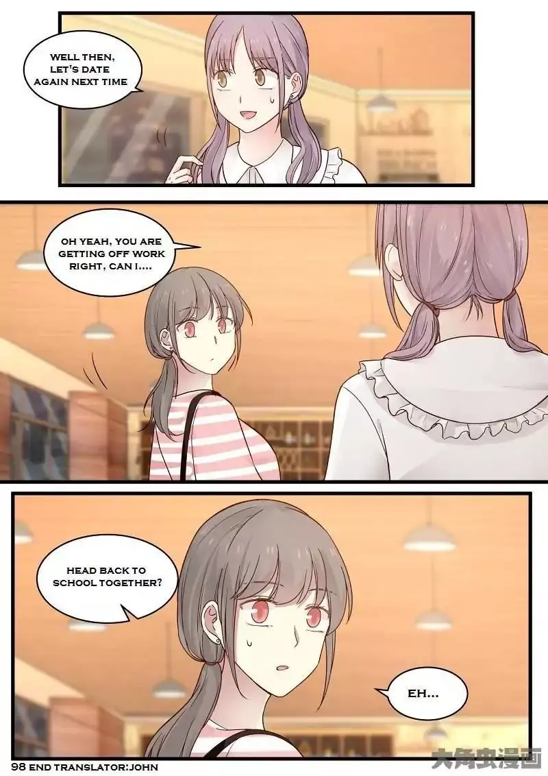 Manga page 24