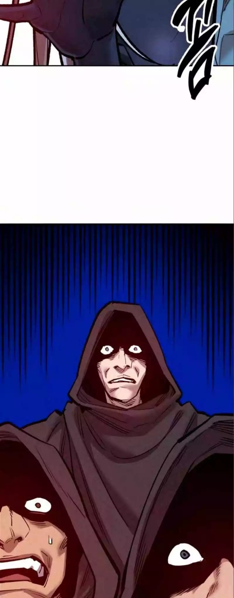 Manga page 164