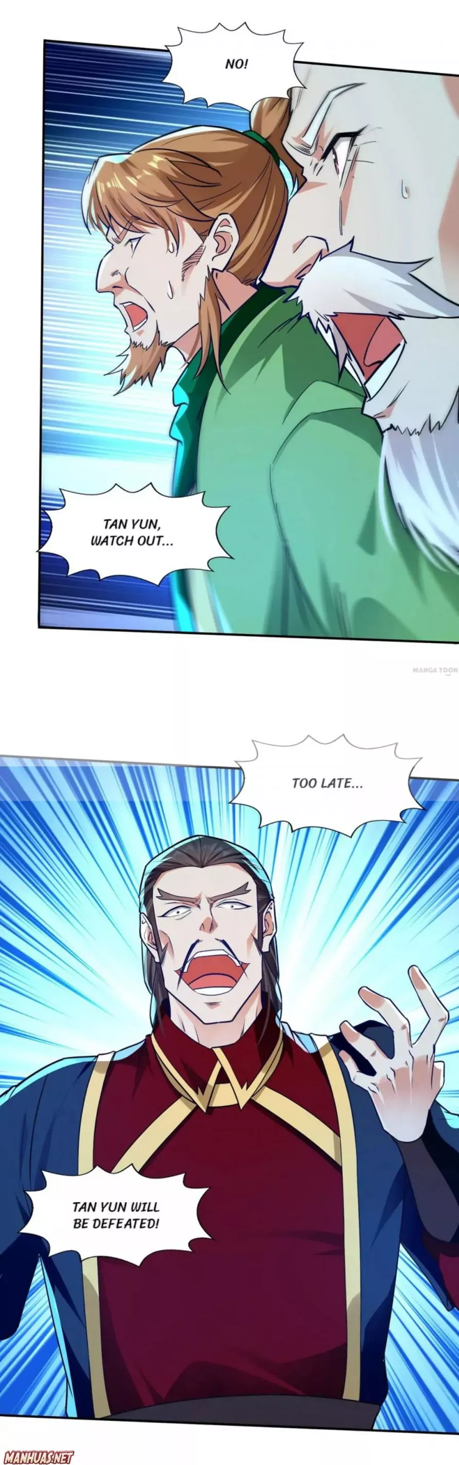 Manga page 5