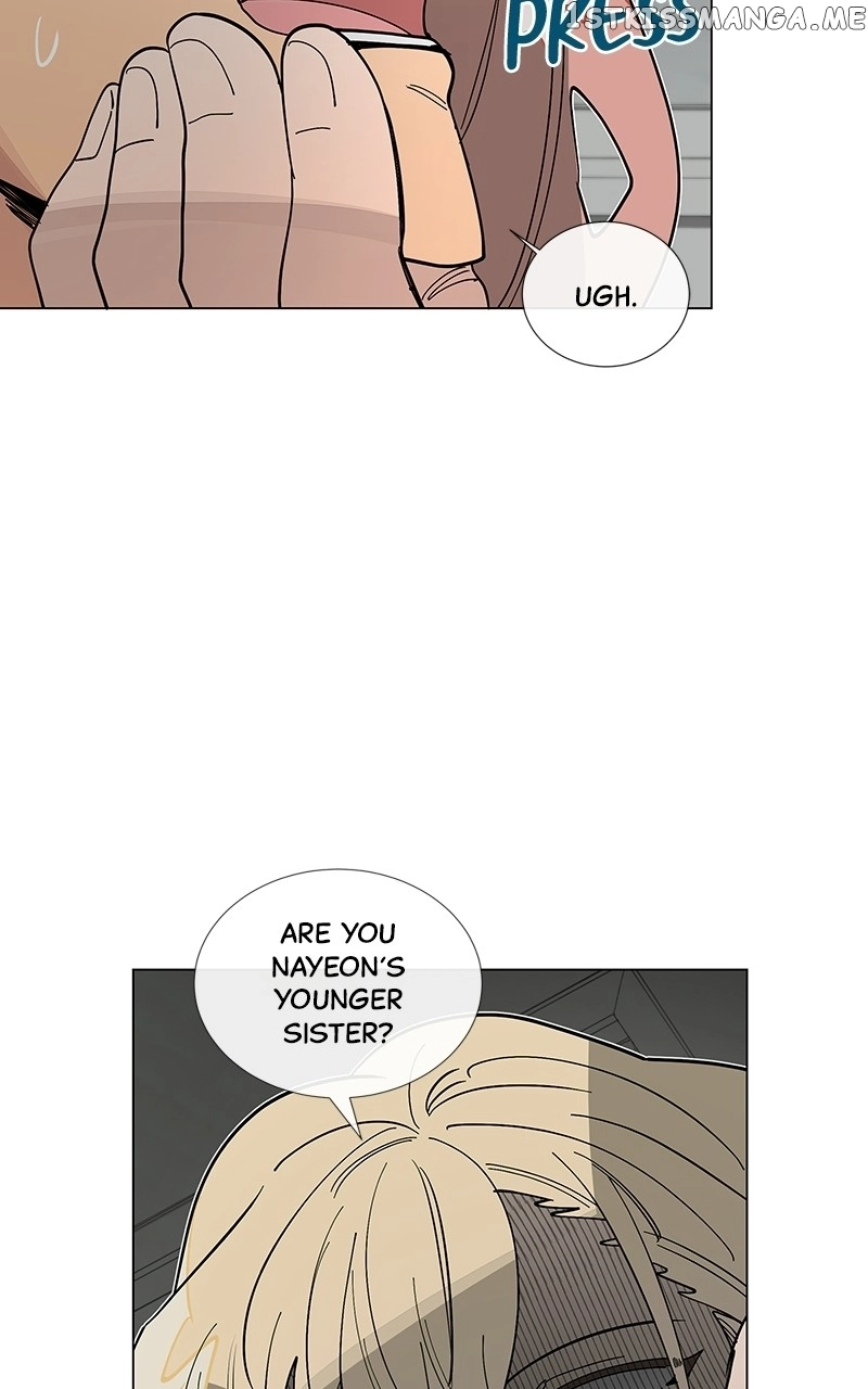 Manga page 47