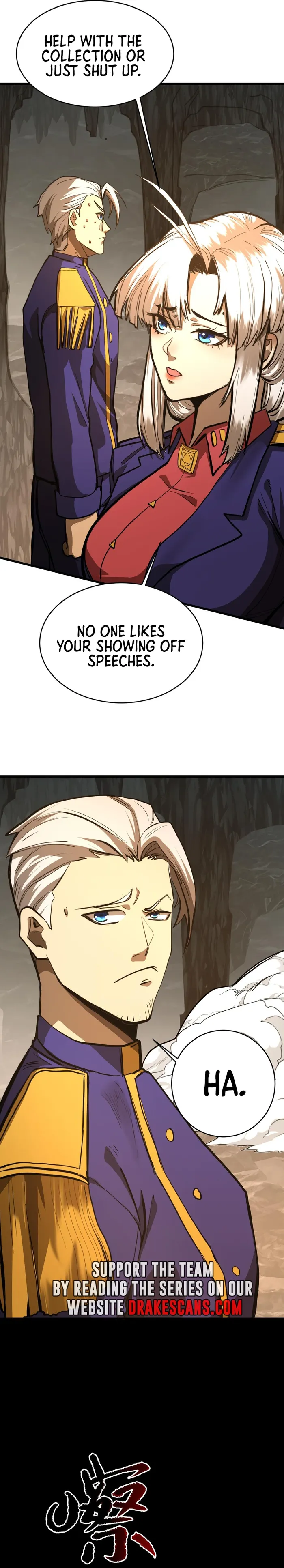 Manga page 12