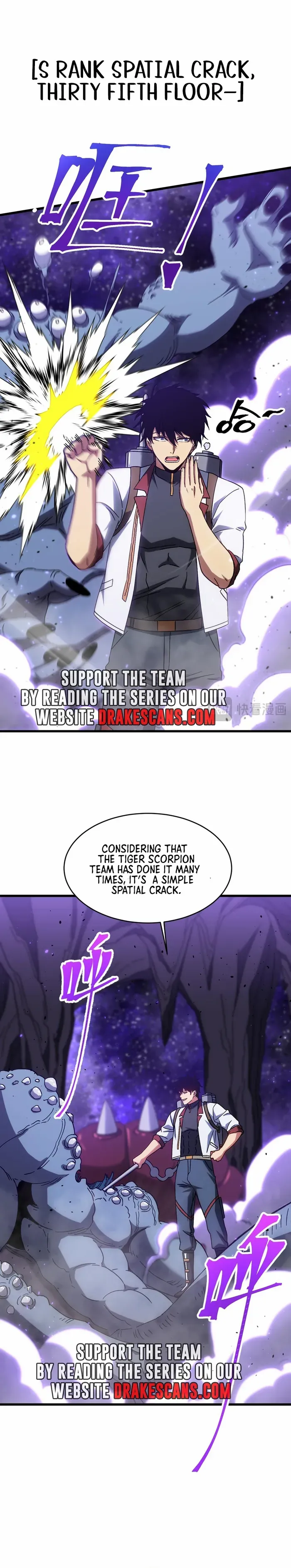 Manga page 28