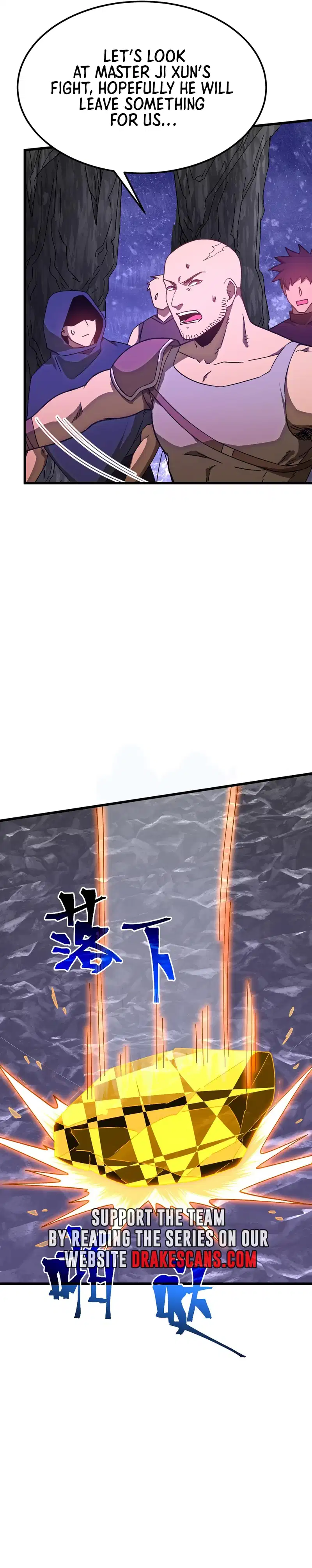 Manga page 22