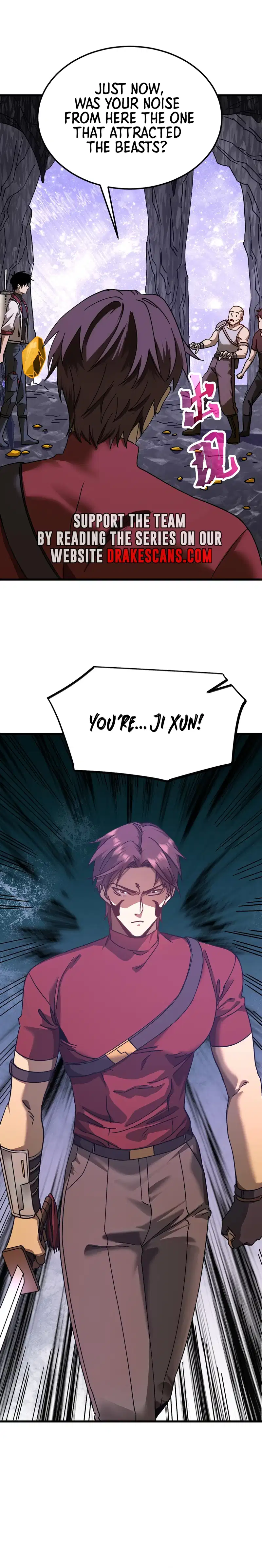 Manga page 19