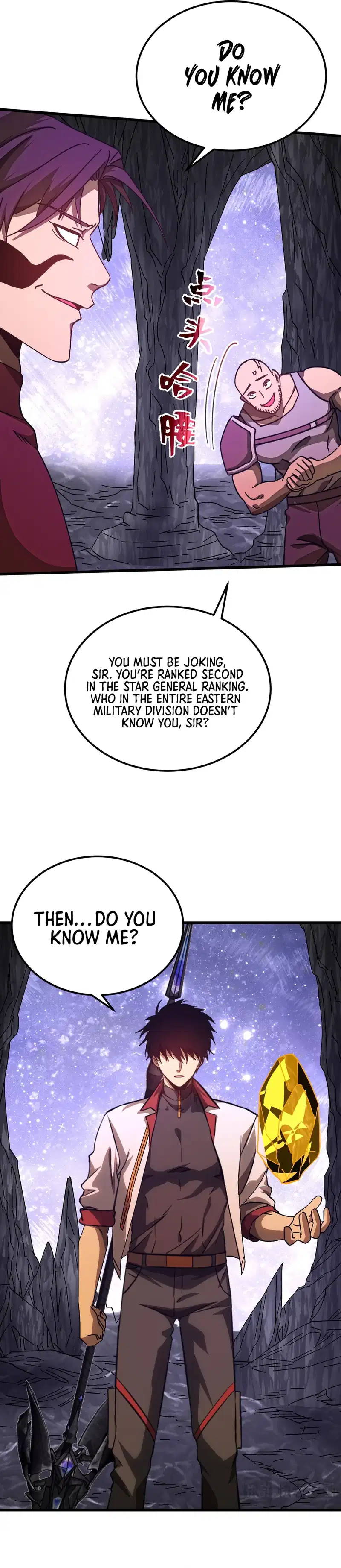 Manga page 20