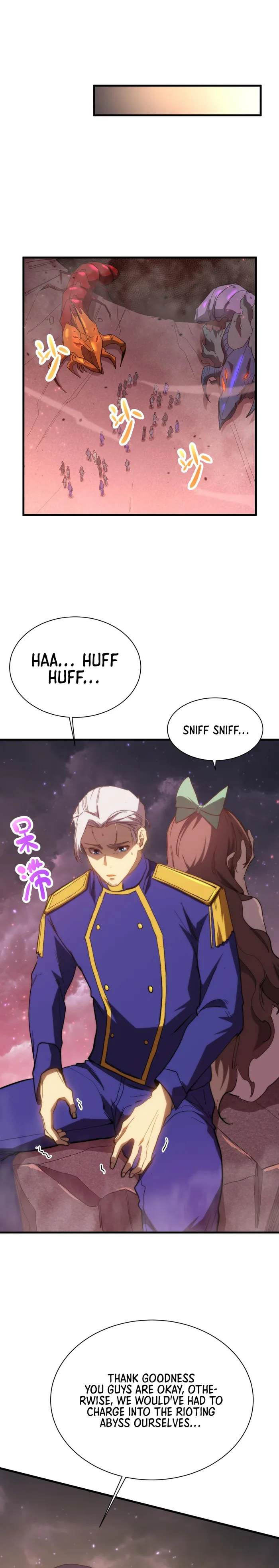 Manga page 12