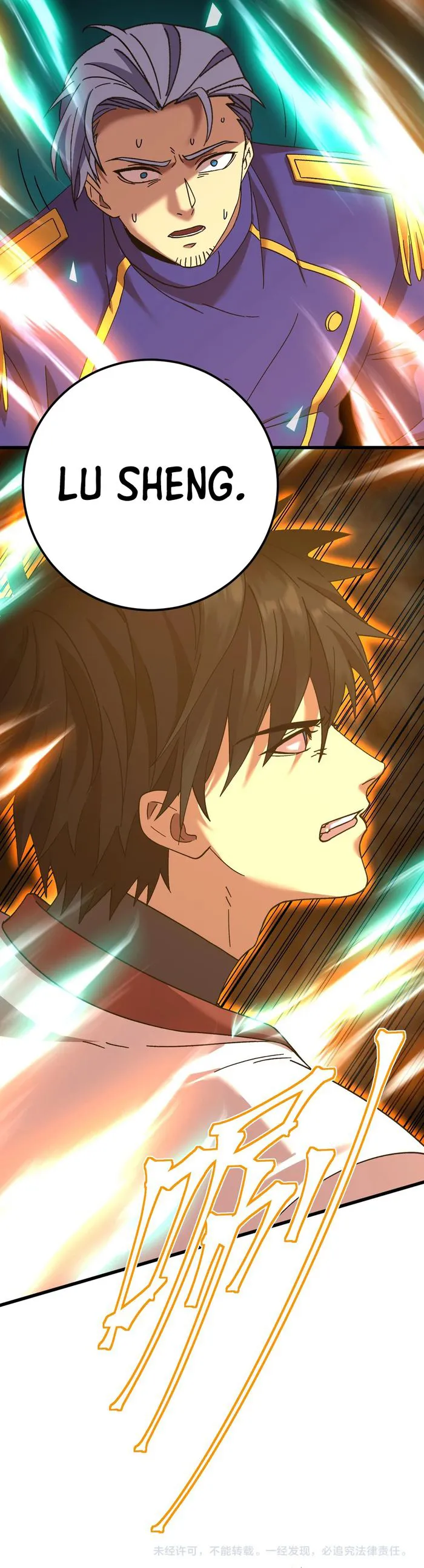 Manga page 25