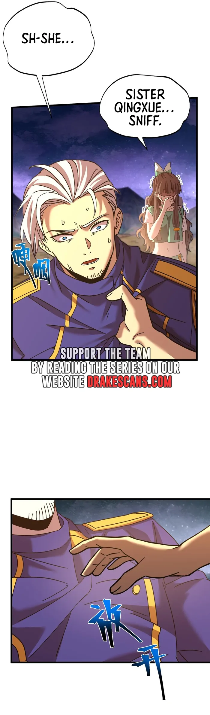 Manga page 21