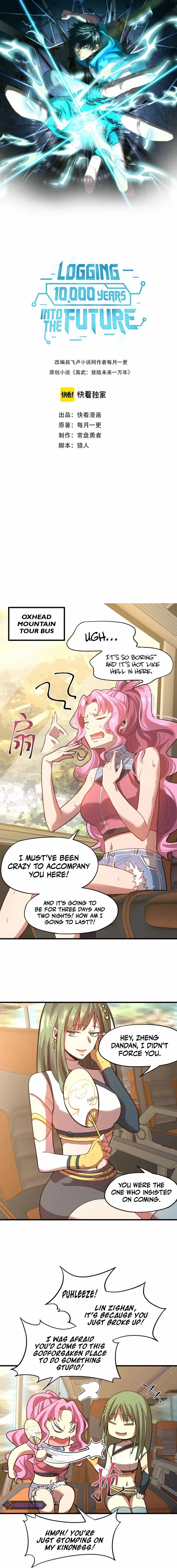 Manga page 2