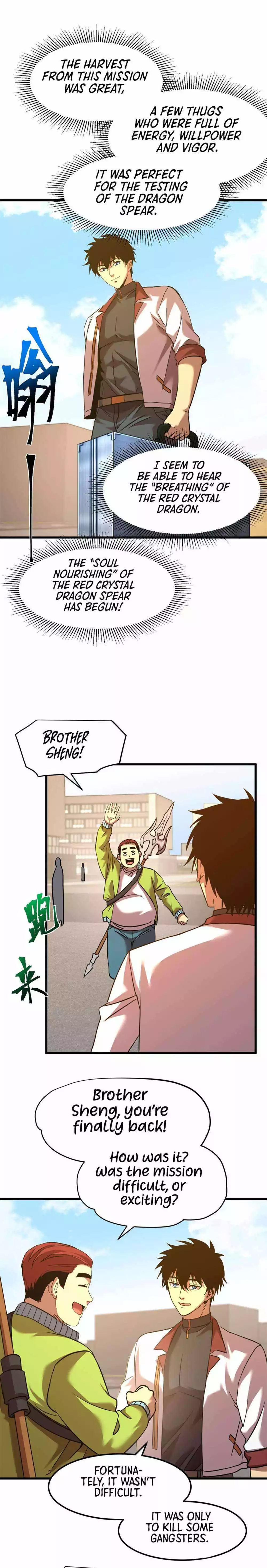 Manga page 3