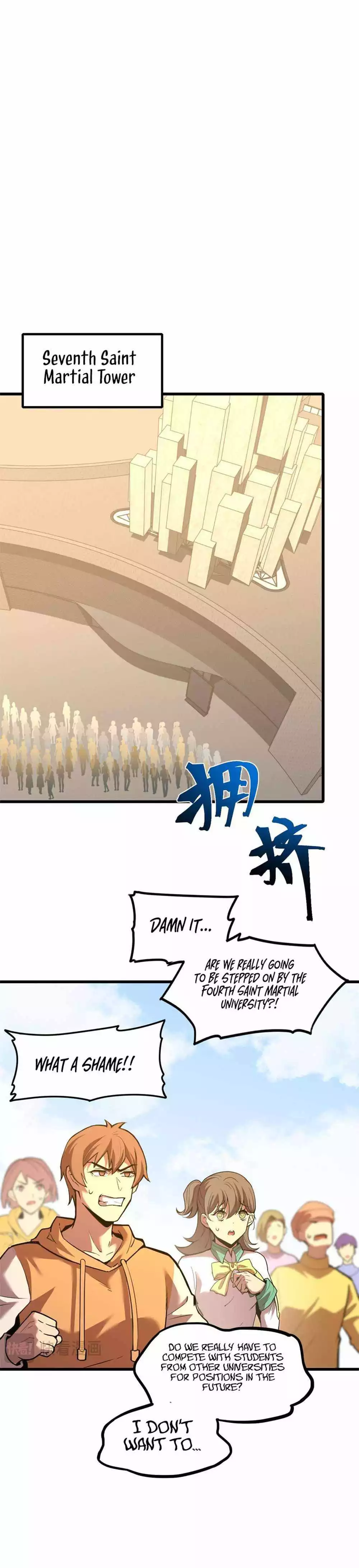 Manga page 9