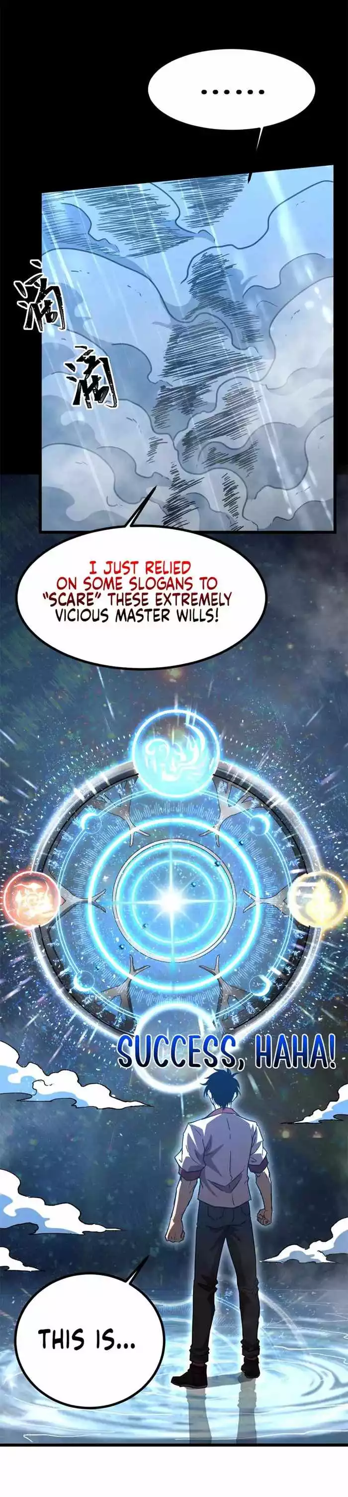 Manga page 23