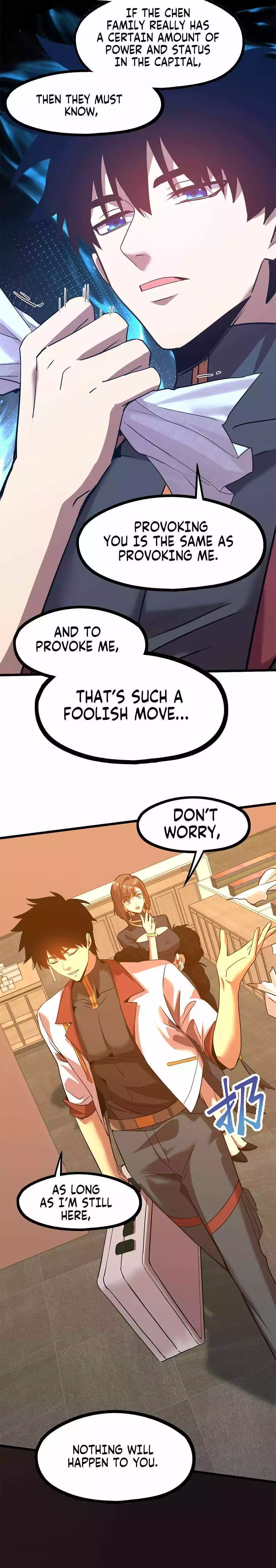 Manga page 12