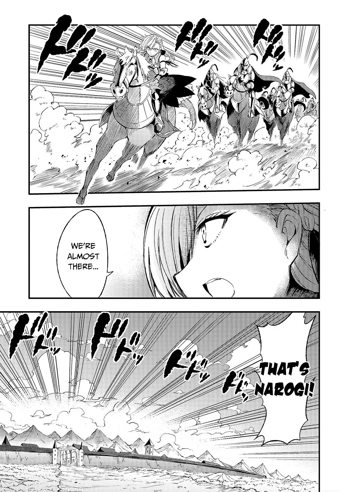 Manga page 4