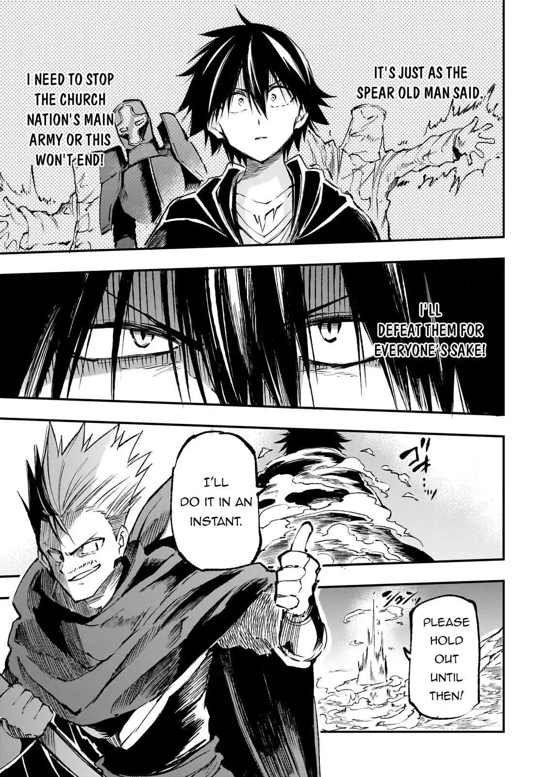 Manga page 13