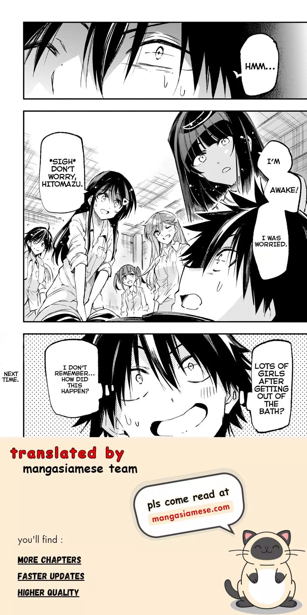 Manga page 14