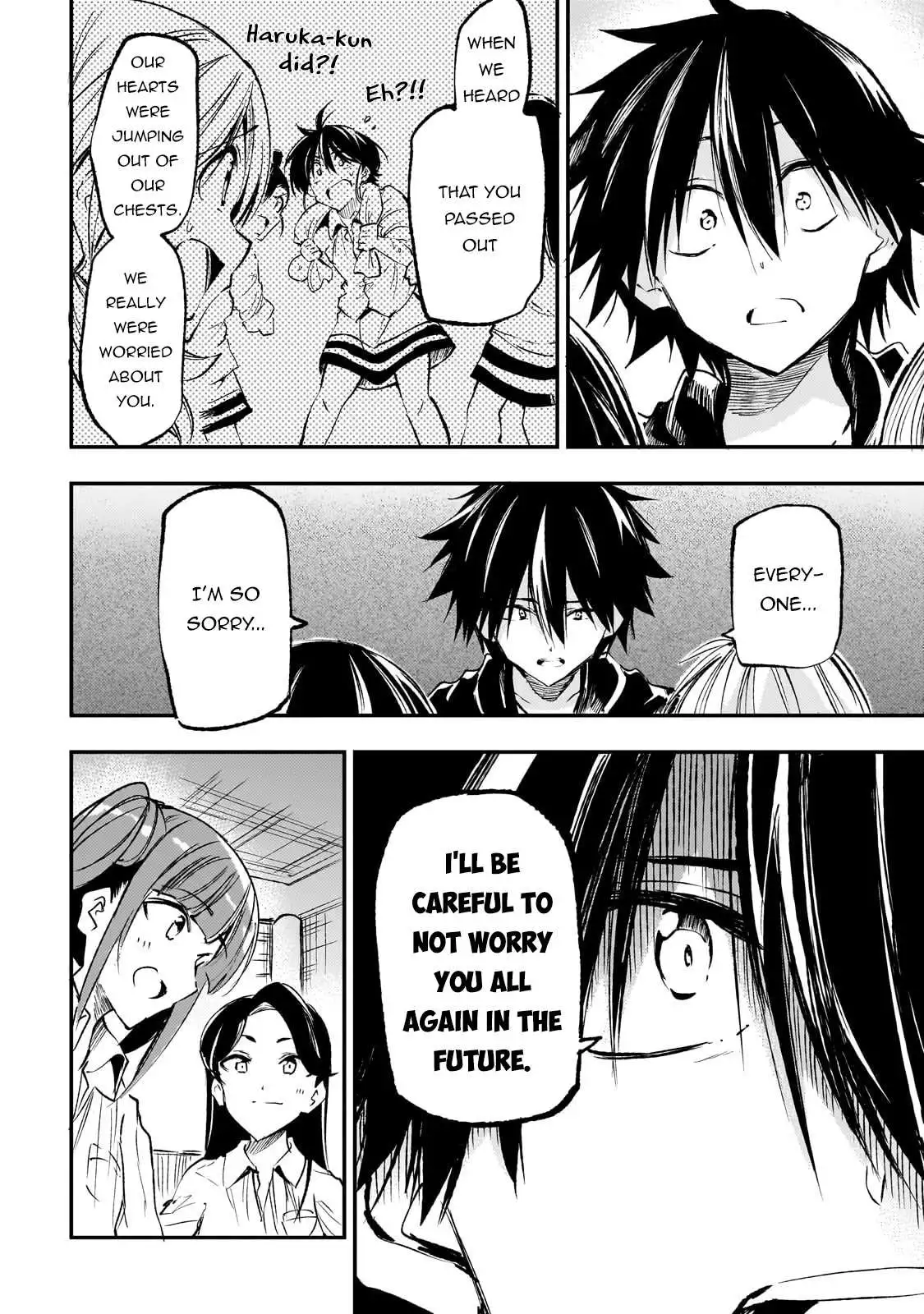 Manga page 8