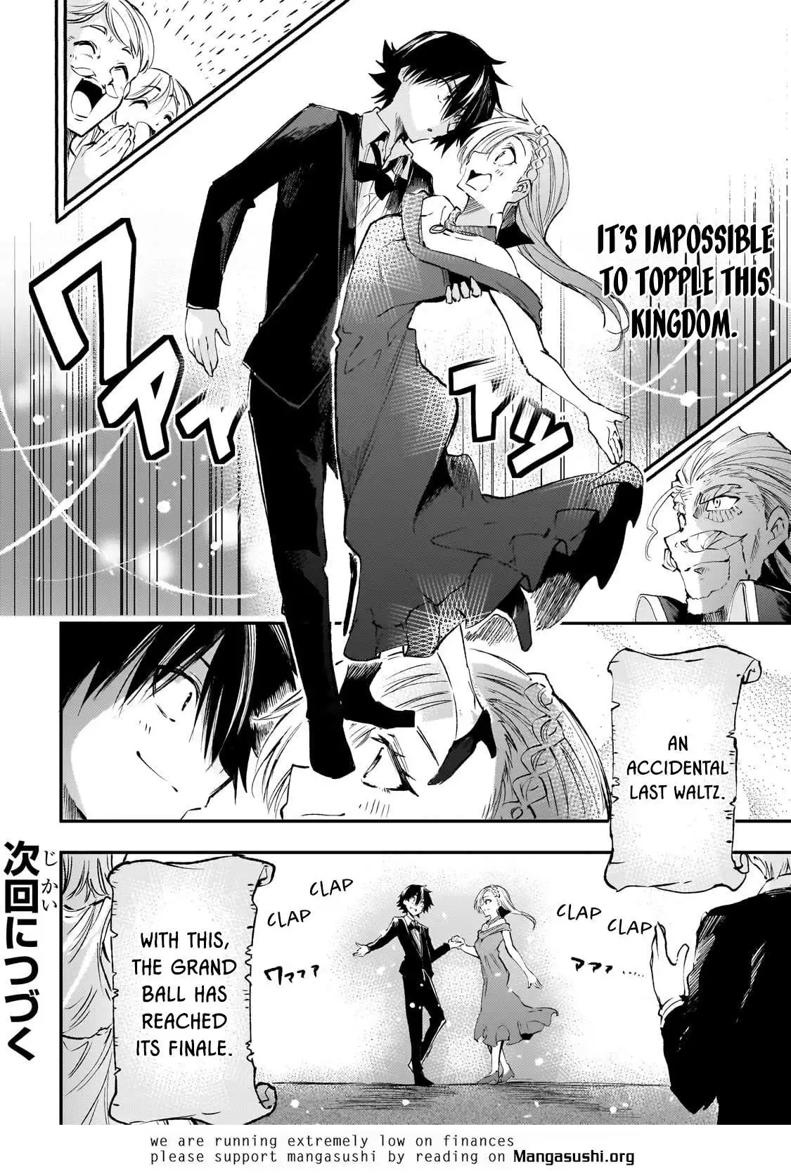 Manga page 15