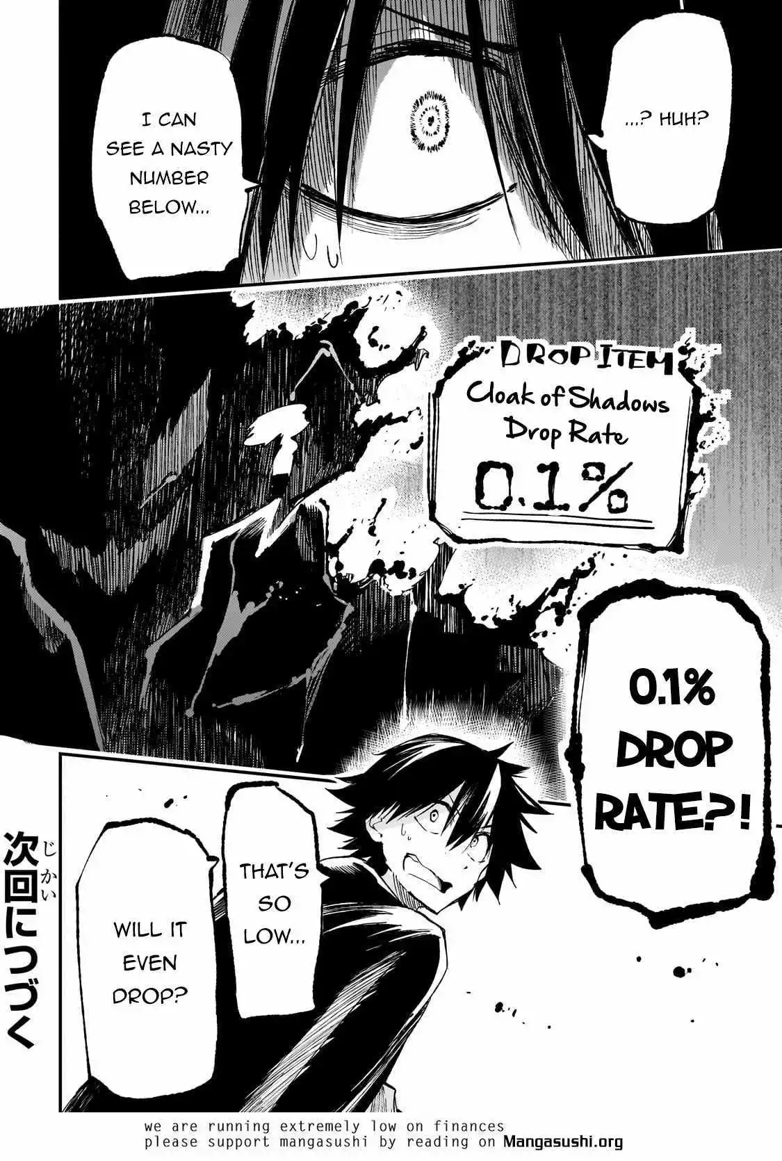 Manga page 16