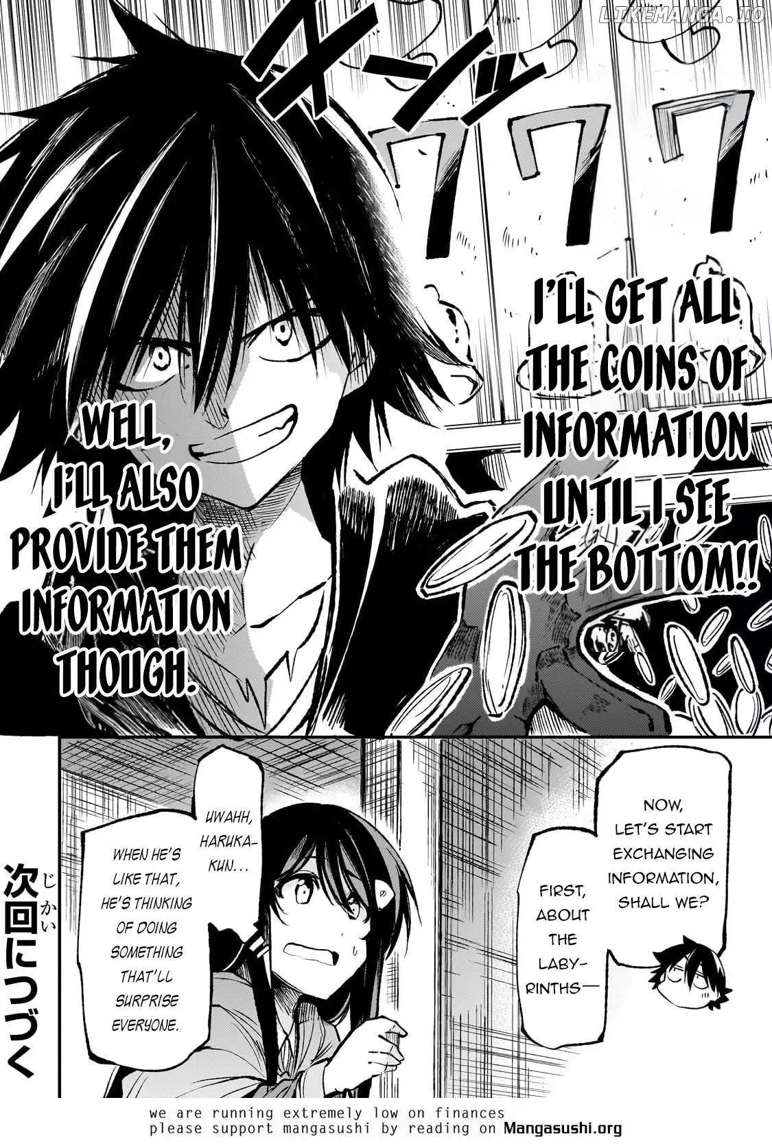 Manga page 15