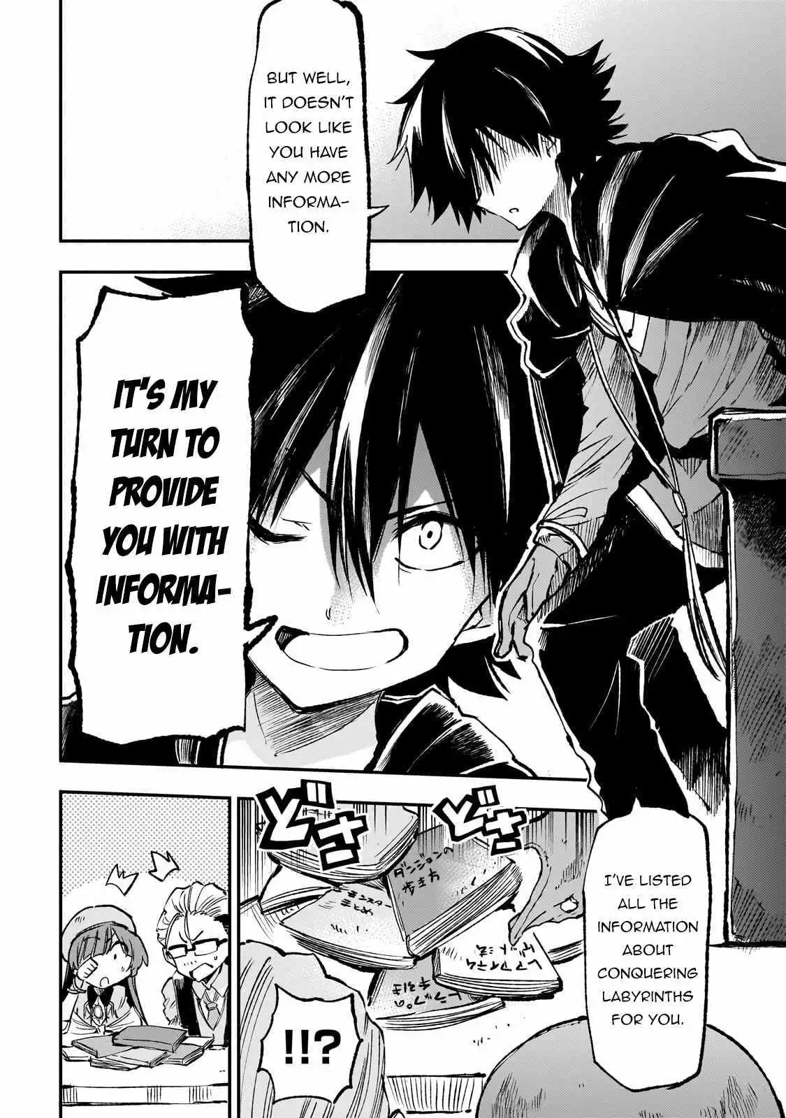Manga page 8