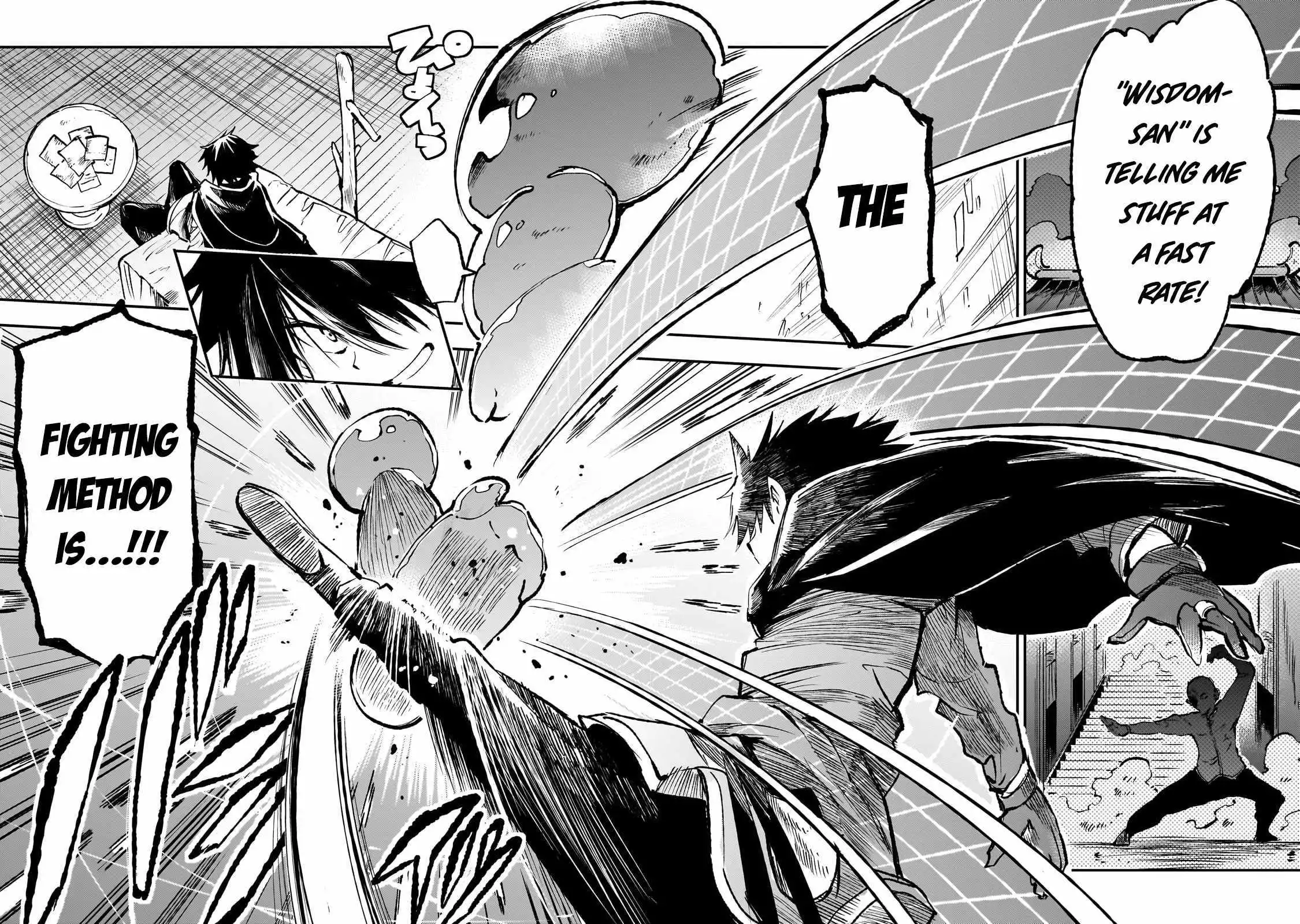 Manga page 14