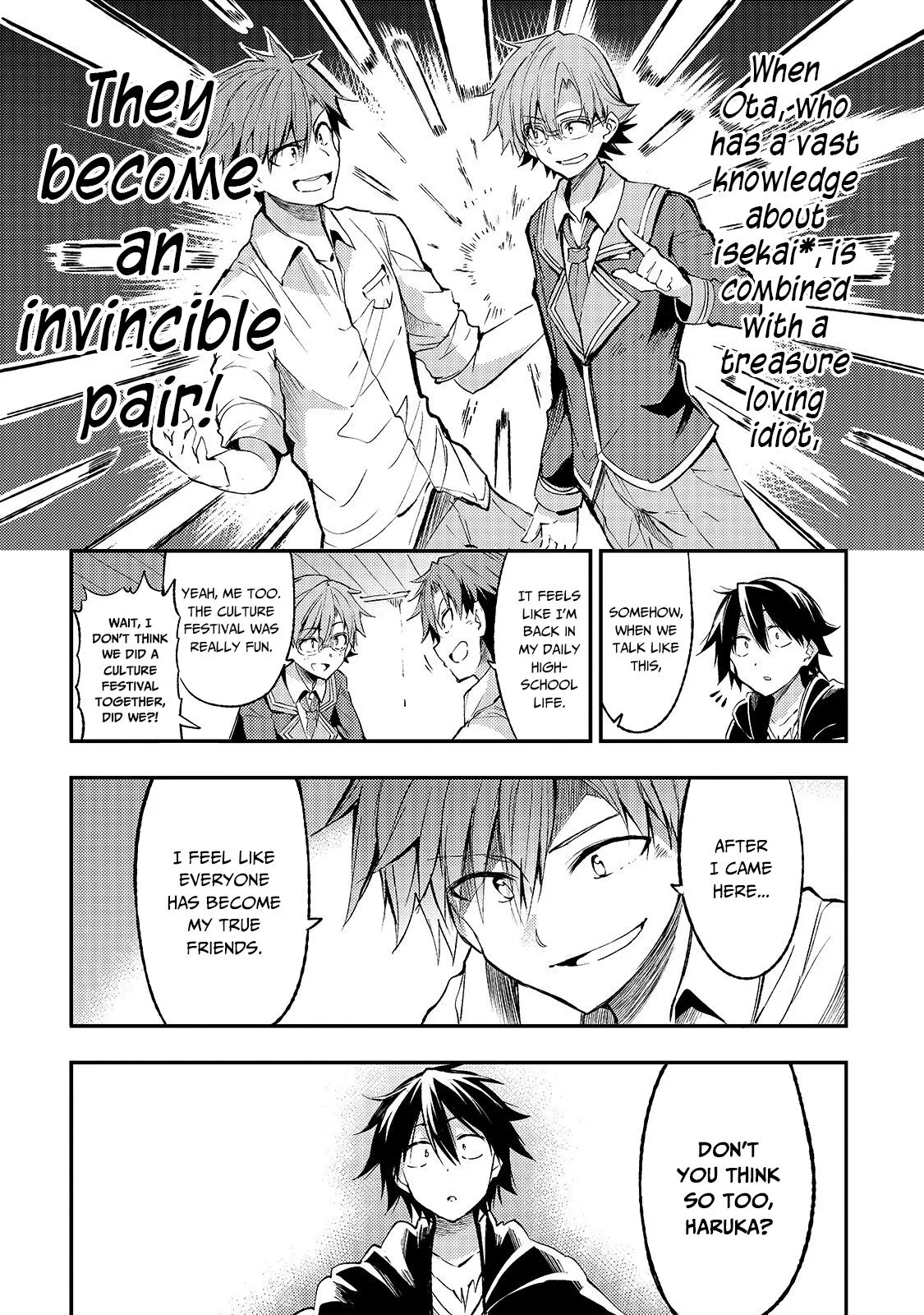 Manga page 12