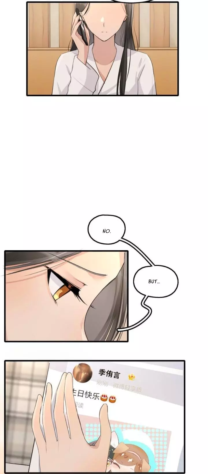 Manga page 22