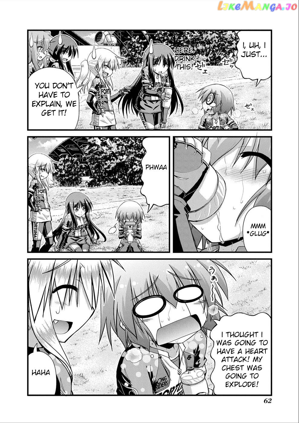 Manga page 19
