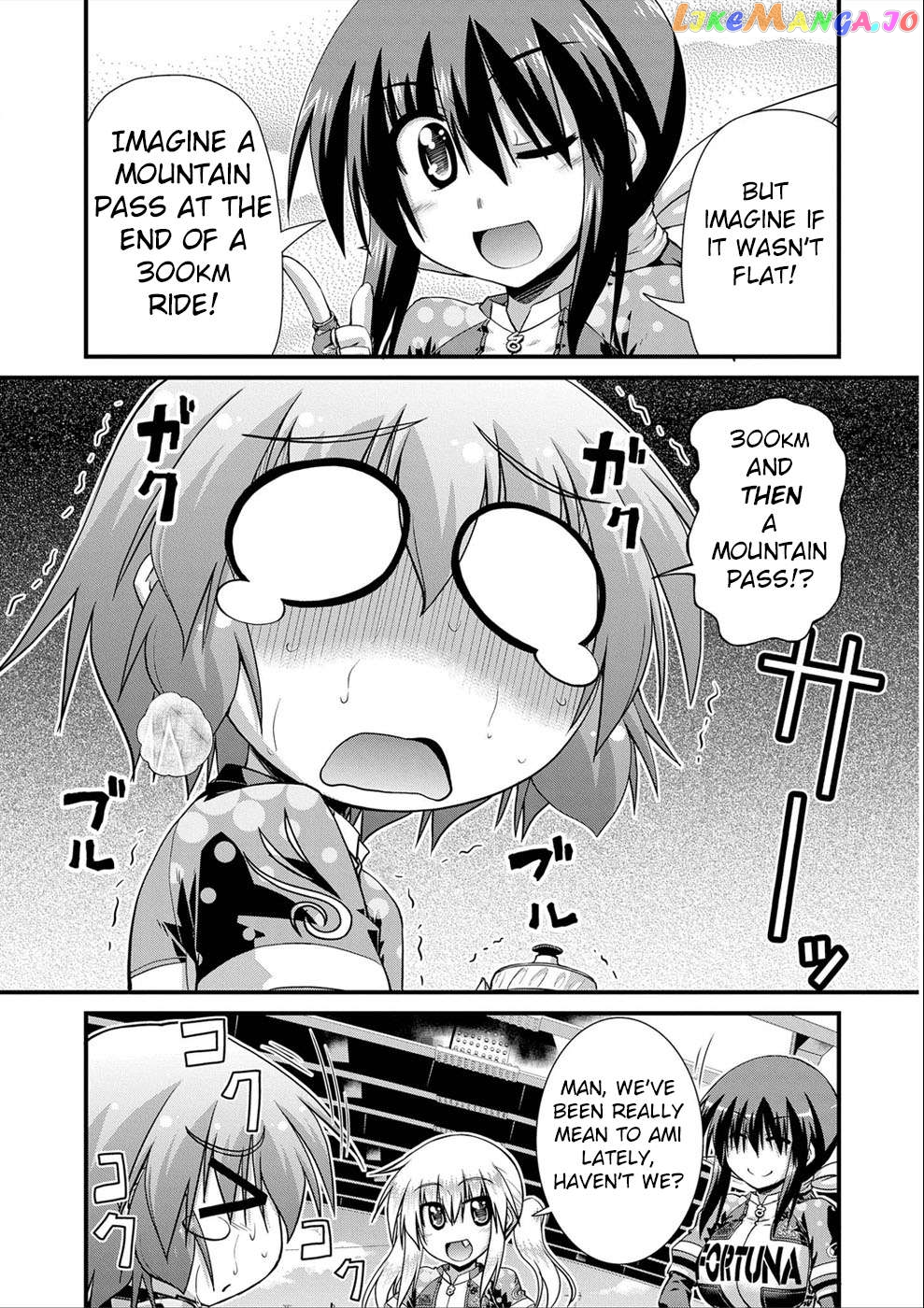 Manga page 23