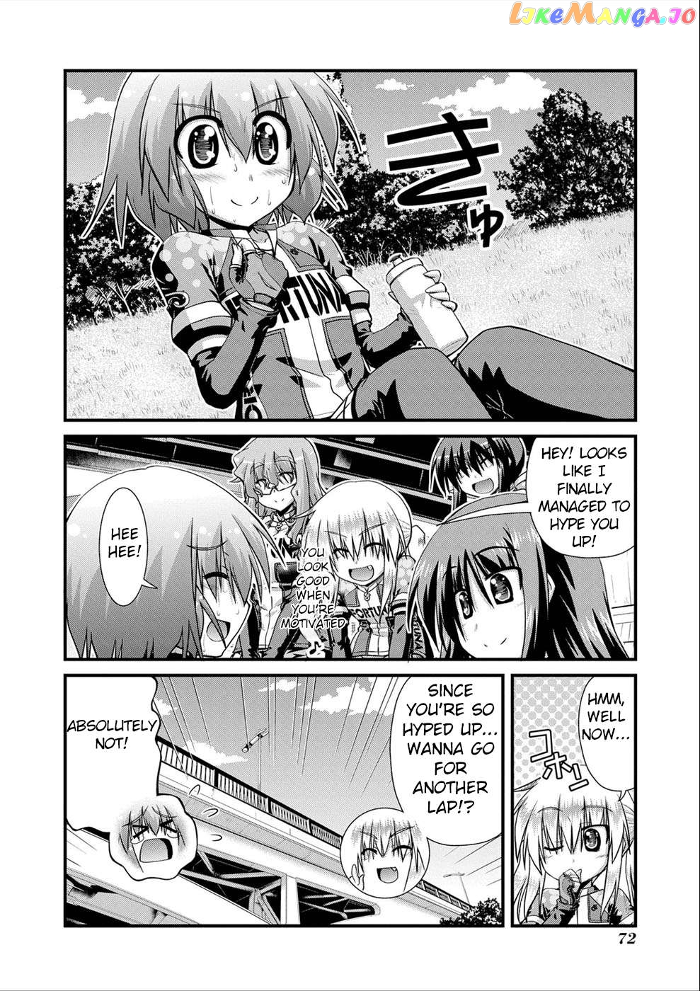 Manga page 28