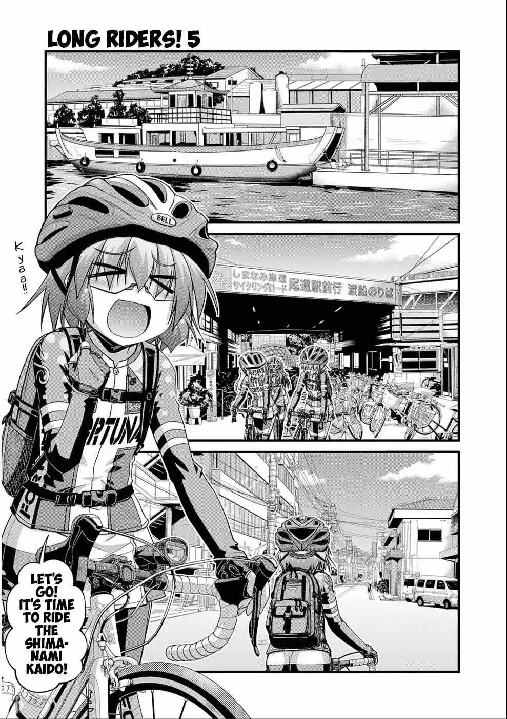 Manga page 5