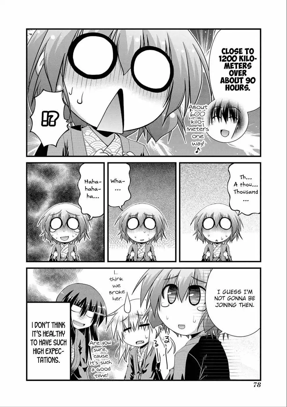 Manga page 32