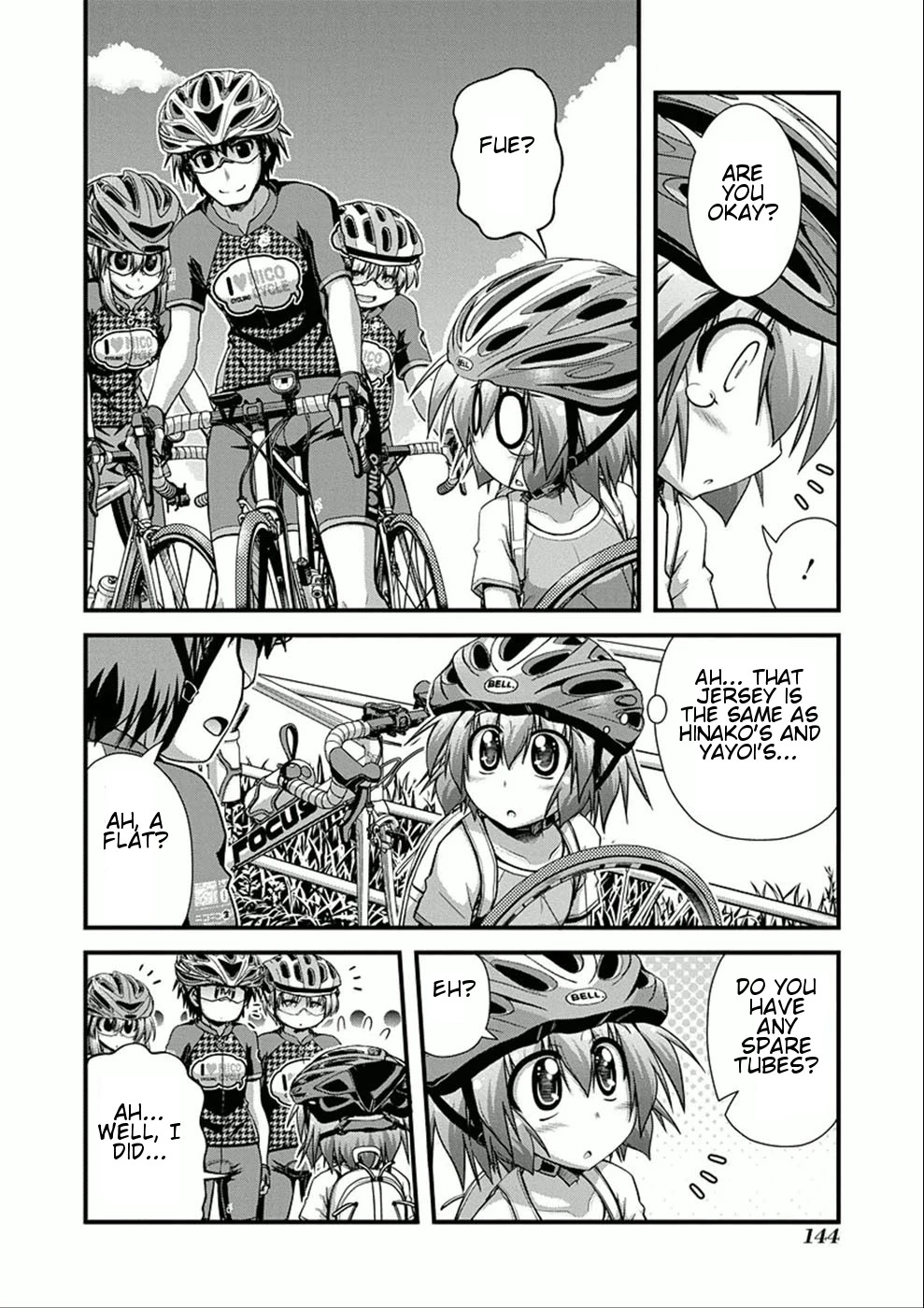 Manga page 14
