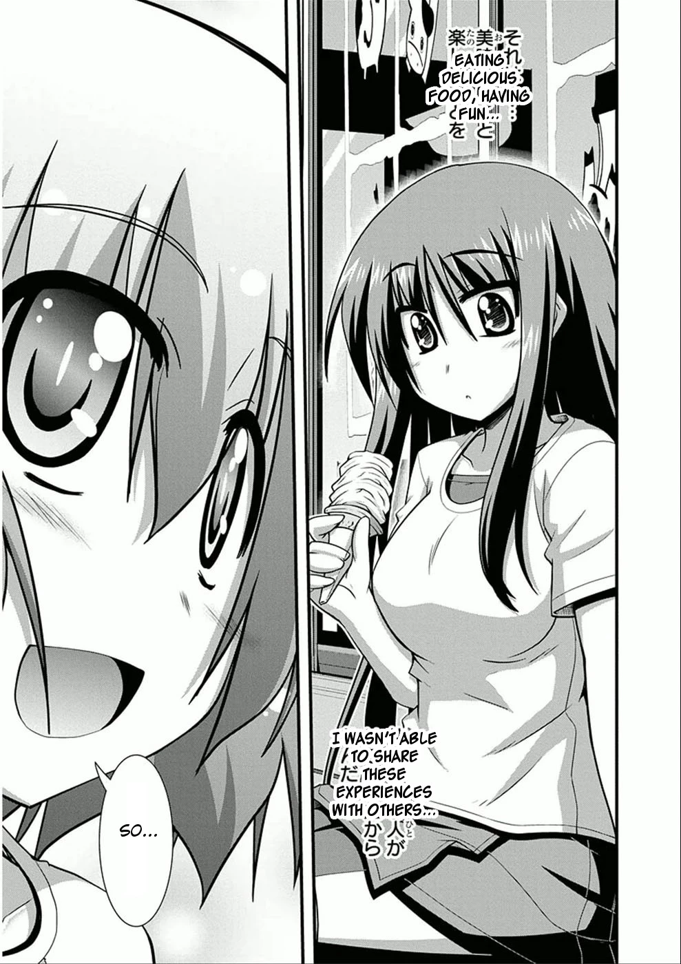 Manga page 27