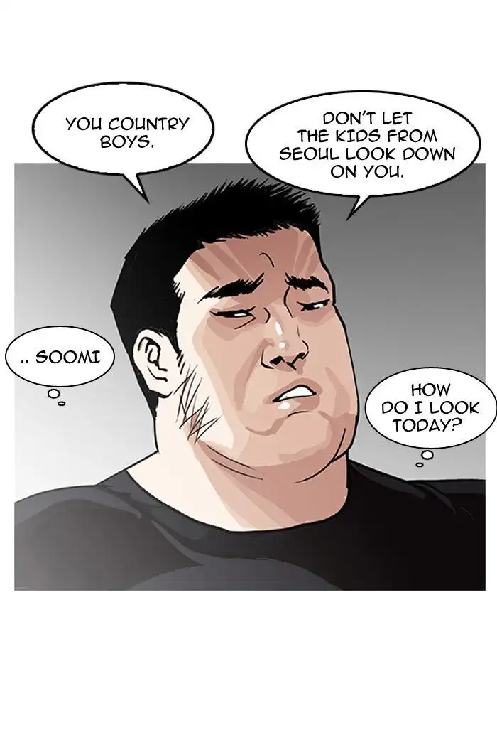 Manga page 76