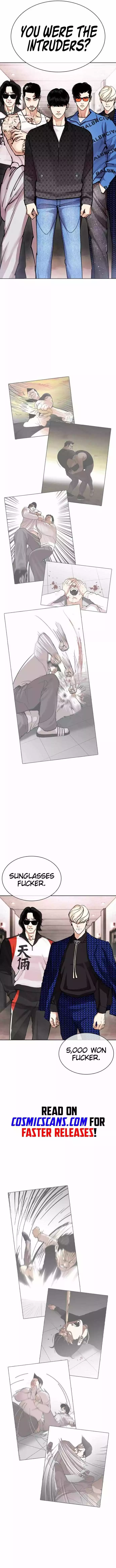 Manga page 17