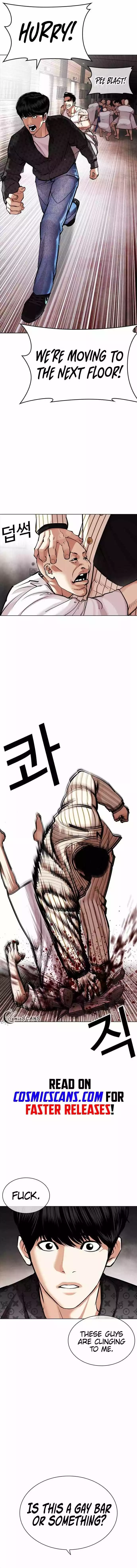 Manga page 13