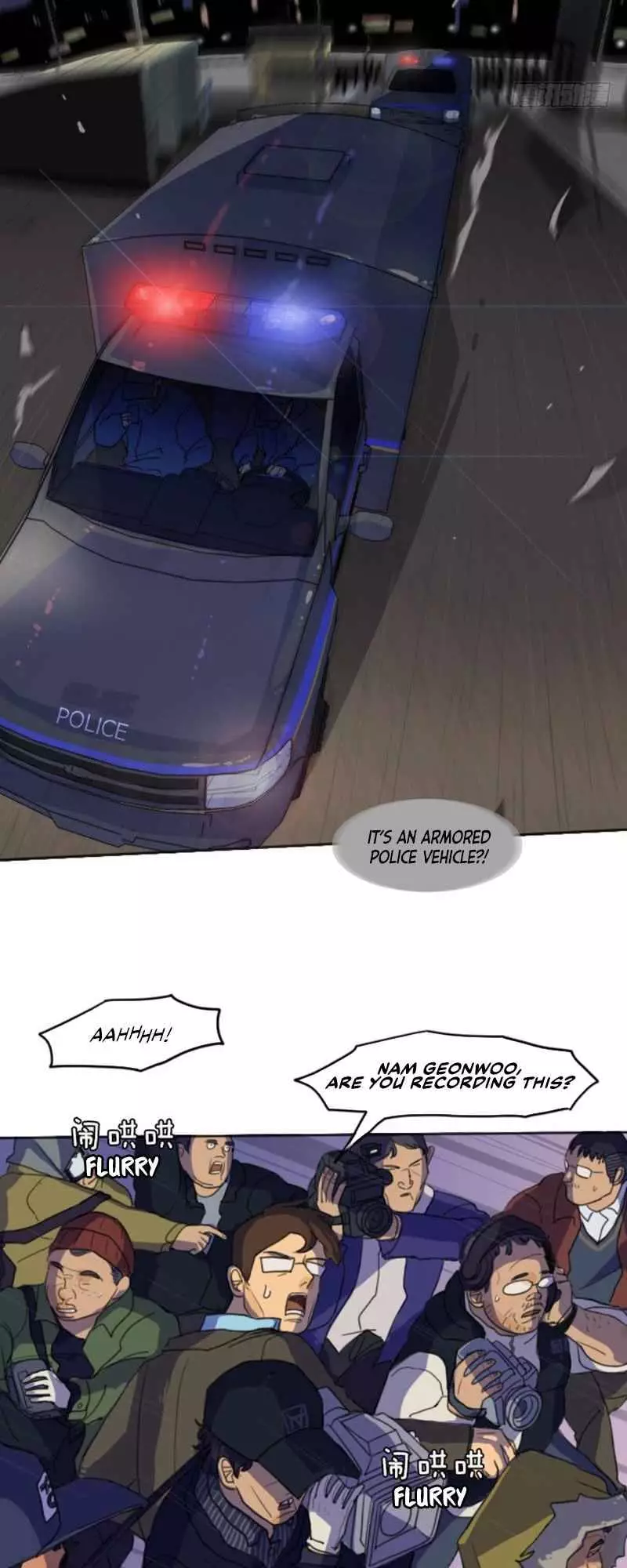 Manga page 18