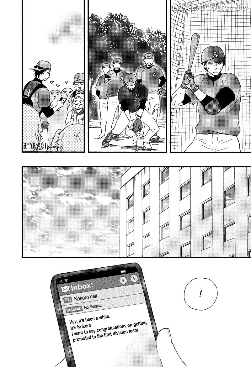 Manga page 23
