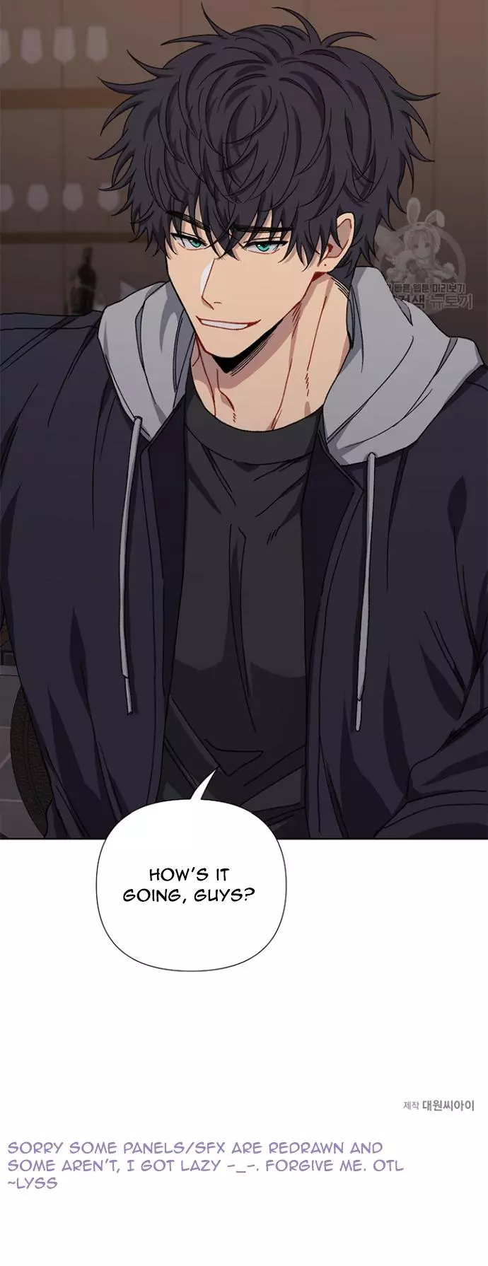Manga page 8