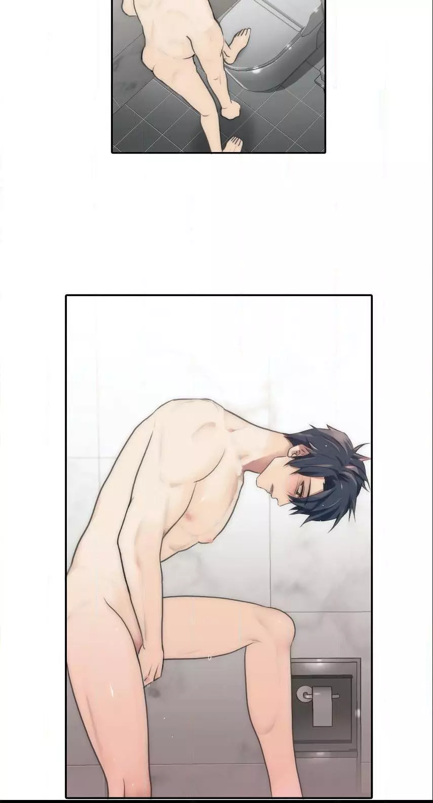 Manga page 33