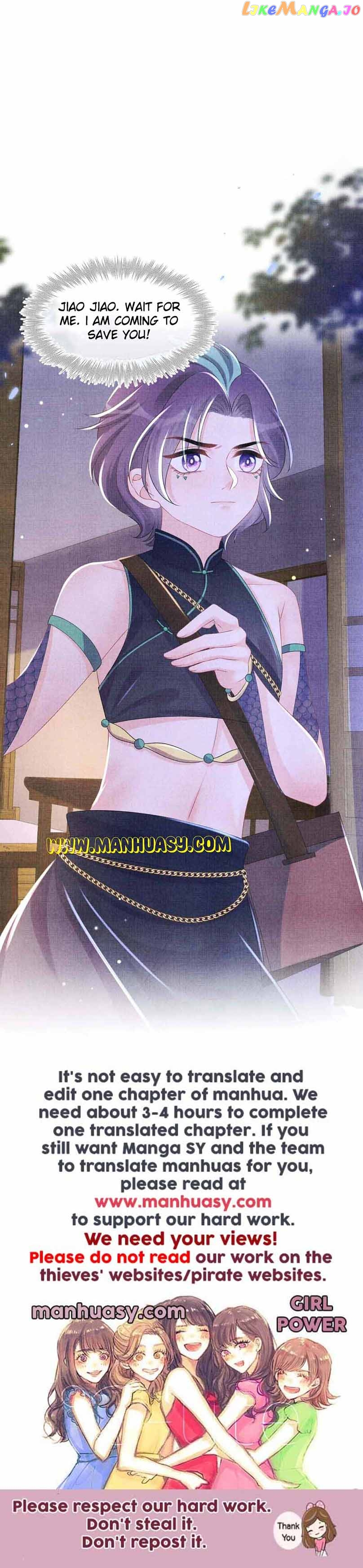 Manga page 19