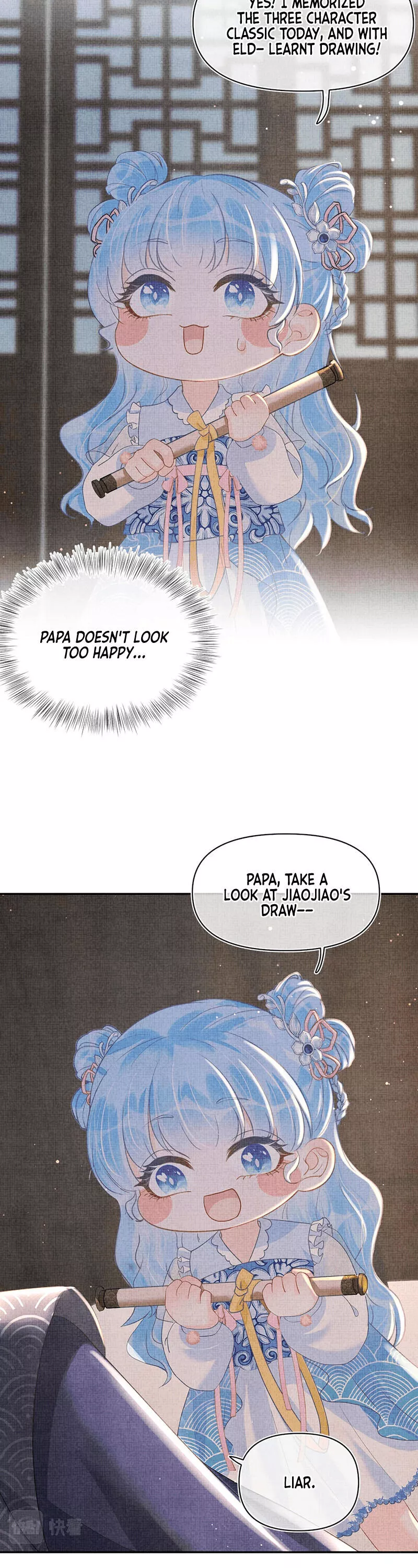 Manga page 15
