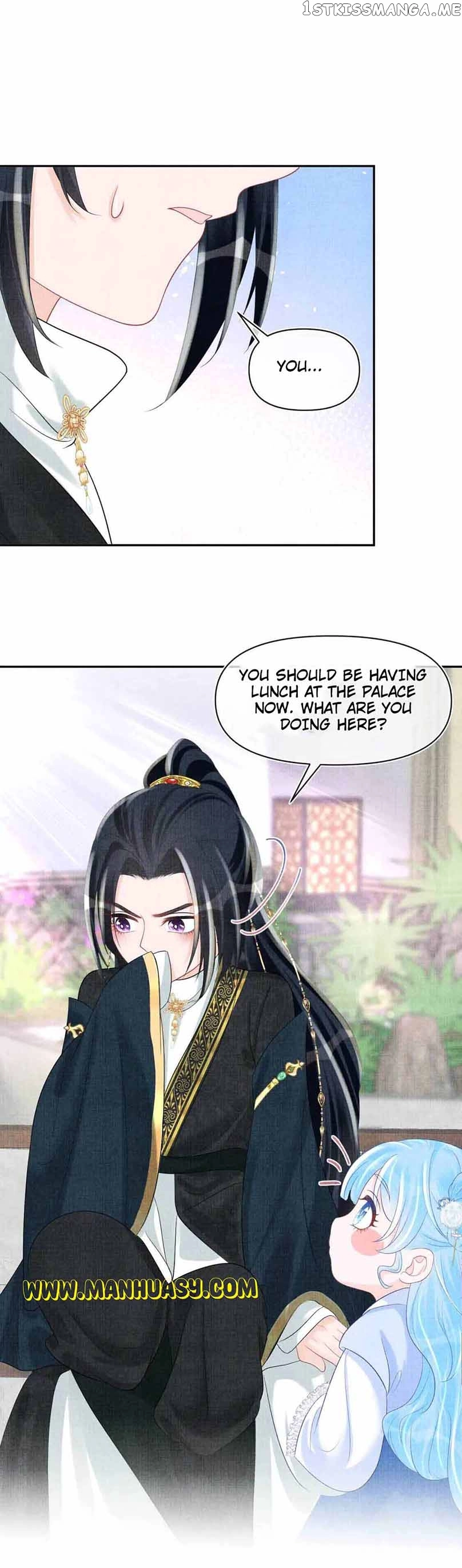 Manga page 20