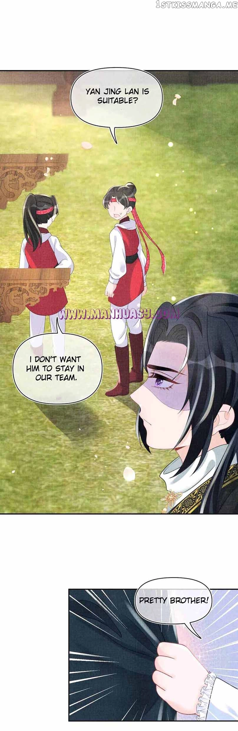 Manga page 20