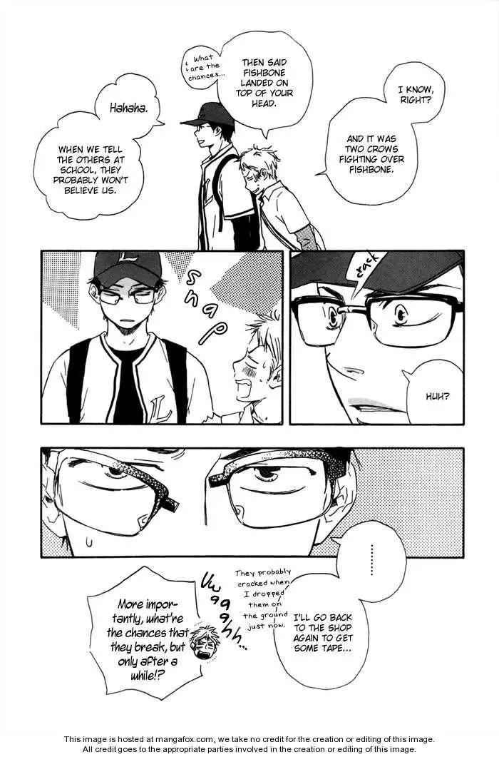 Manga page 15
